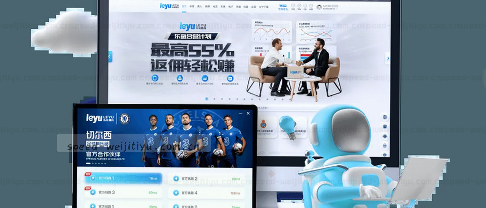 守护隐私，数据无忧