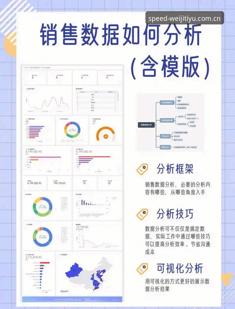 维基APP官网入口哪个好 维基APP官网入口哪个好用?一个行业分析师的实测报告