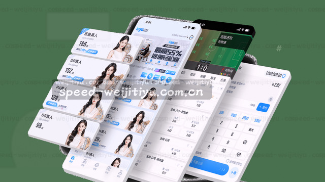 处理流程联系卡片